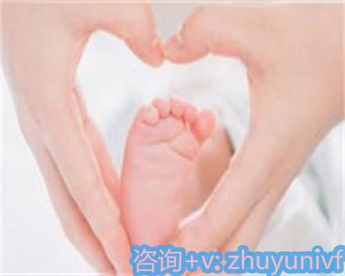 北京患有严重弱精能做试管生子吗(北京男性弱精症好治疗吗)-高龄供卵试管