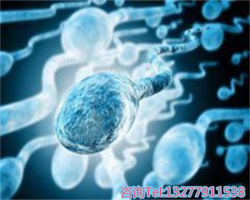 北京靠谱代孕公司,北京试管包男孩