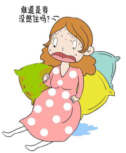 北京中心助孕地址 北京积水潭医院待产包 ‘科学症状测男女’