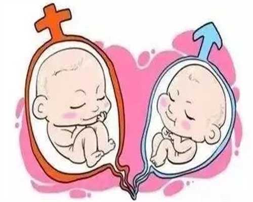 北京协和医院生殖科在东院还是西院-北京协和医院生殖医学中心怎么挂号！