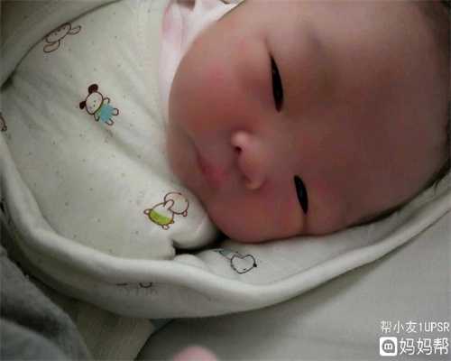 北京捐卵的报酬是多少-北京捐卵试管婴儿