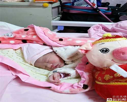 北京捐卵子-北京捐卵网