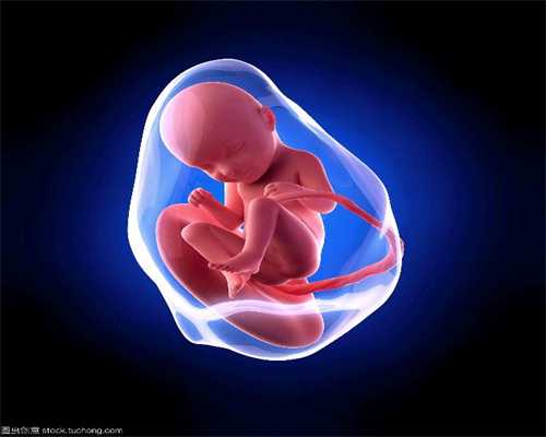 捐卵试管婴儿需要等多长时间_深圳被查捐卵代孕组图_中国捐卵价格