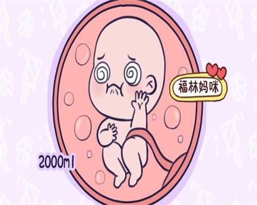 北京供卵试管婴儿移植过程_北京三代试管包性别