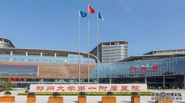 北京医院捐卵流程_郑州三代试管哪个医院好？哪个医院成功率高？