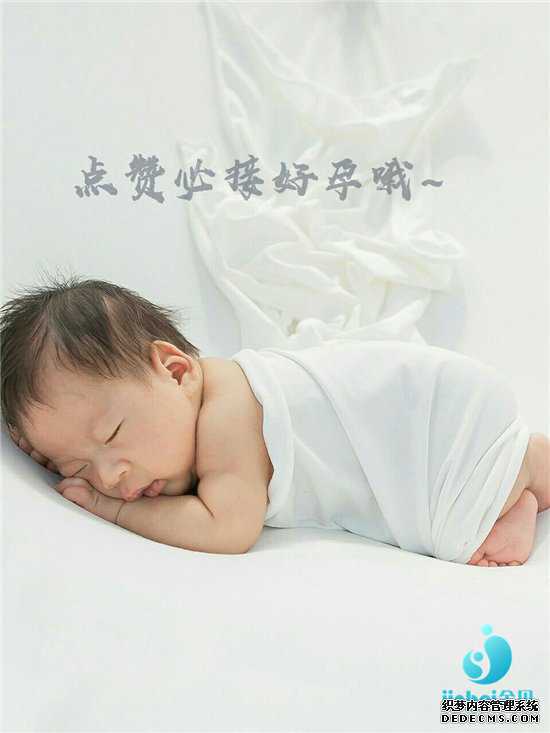 捐卵与捐精_上海九院做试管婴儿全部费用