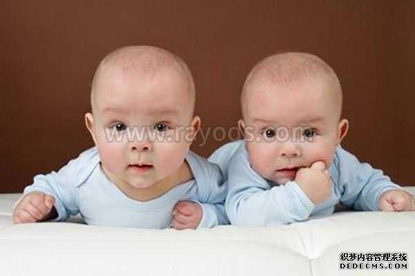 医院捐卵_捐卵机构在哪里_【同卵双胞胎】同卵双胞胎怎么形成?同卵双胞胎多久