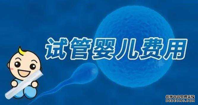 招聘捐卵微信群_正常医院捐卵_排卵期，怎么做可以提高受孕率？